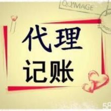 上海双木企业登记代理事务所 专业企业登记代理服务解析