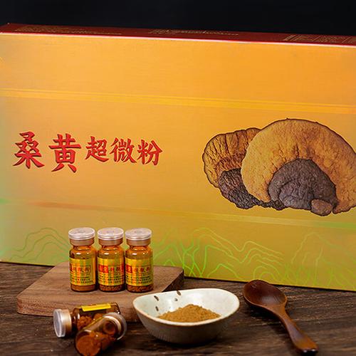 桑黄饮品贴牌代加工 正规资质桑黄原浆oem一站式服务批发代理招商